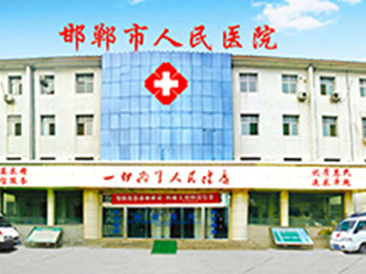 優耐美完成邯鄲市人民醫院PCR實驗室項目